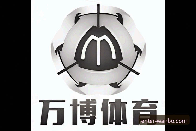 万博体育平台APP下载安装与使用详解